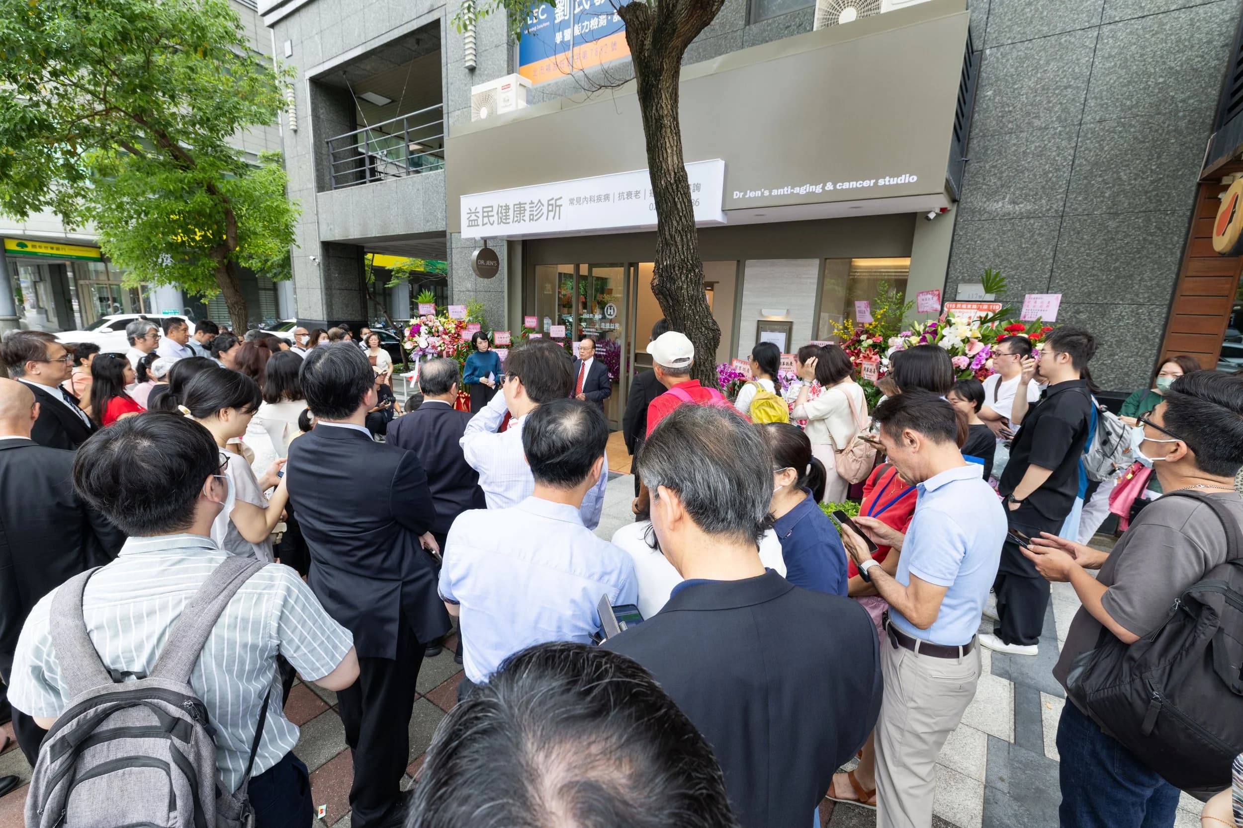 益民健康診所內湖診所空間 — 環境照 04