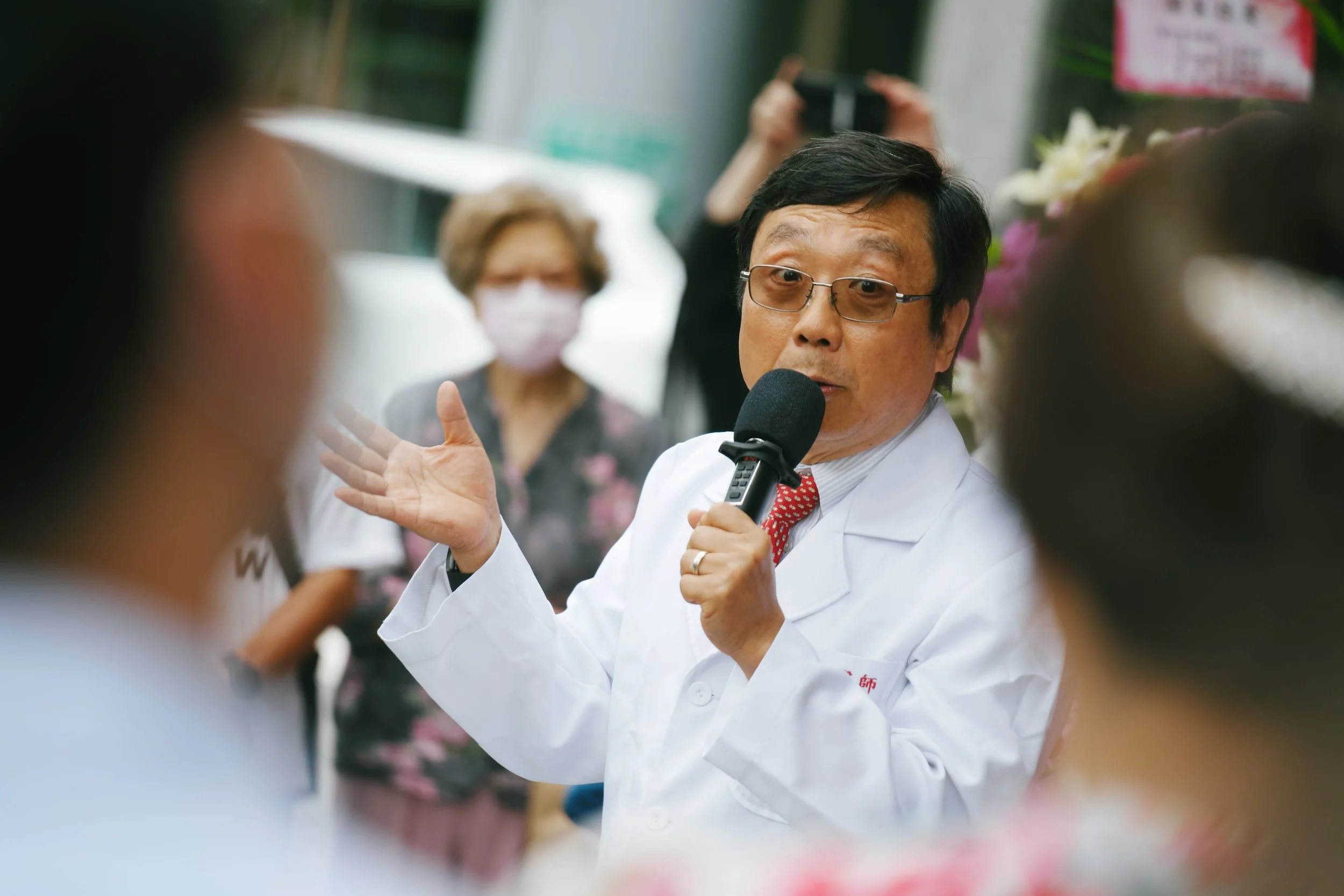 任益民院長 — 益民健康診所